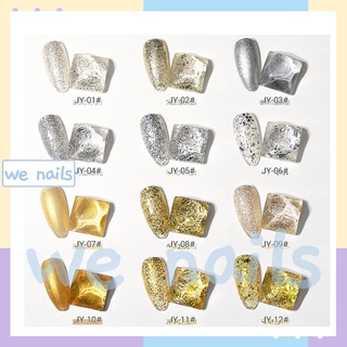 wenails- สีเจล สีเจลทาเล็บ สีทาเล็บเจล ยาทาเล็บเจล ASขวดดำ HC