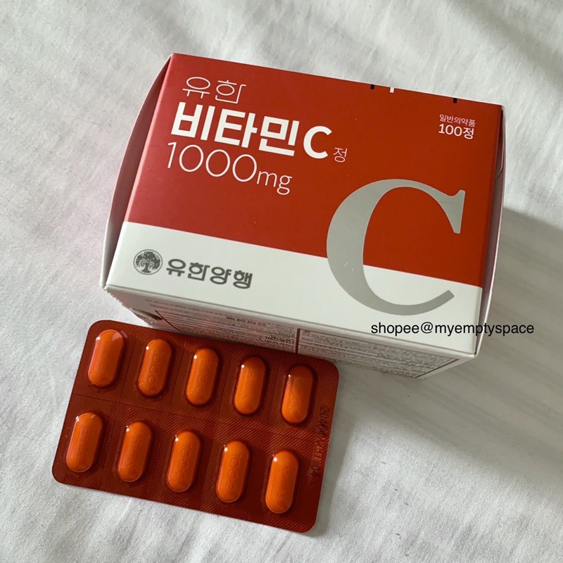 แบ่งขาย Yuhan vitamin c วิตามินซี 1000g วิตามินซีพี่จุน exo