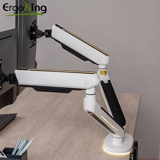Ergoking แขนจับจอ รุ่น Aluminum Monitor Arm