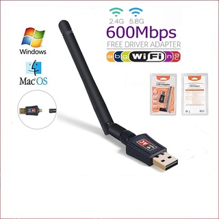 WIFI IEEE 802.11ac Dual Band USB Adapter 600Mbps (2.4GHz+5GHz) มีเสา