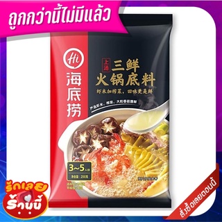 ไหตี่เลา ซุปรสชาบูกุ้ง 200 กรัม Haidilao Shrimp Hot Pot Soup 200 g