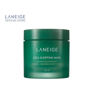 Laneige Cica Sleeping Mask 60 ml มาส์กหน้าใส