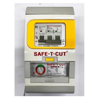 Safe-T-Cut เครื่องตัดวงจรกระแสไฟฟ้ารั่วลงดินอัตโนมัติ2P 50Aรุ่นSpecial A V3 RCBO กรุณาเลือกการจัดส่งแบบ Kerry เท่านั้น