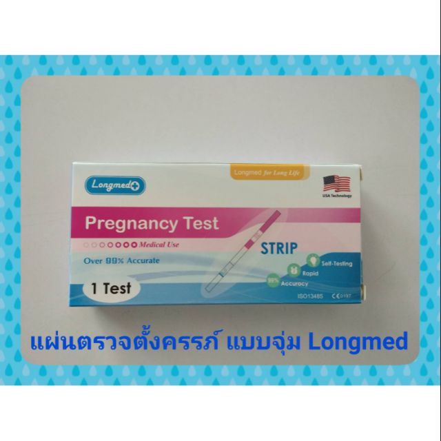 My Image 21