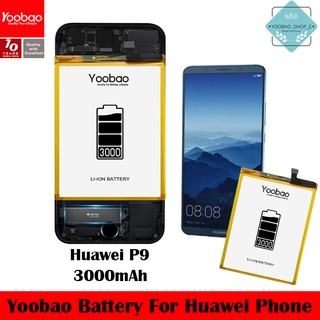 (ของแท้) Yoobao Battery Huawei P9 3000mAh For Mobile Phone Lithium polymer