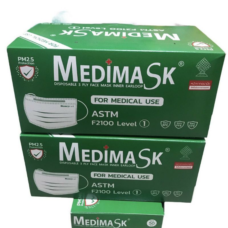 Medimask หน้ากากอนามัยทางการแพทย์**พร้อมส่ง**