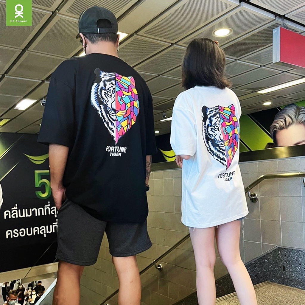 OK Apparel เสื้อยืดแขนสั้นคอกลมสกรีนลาย เสือแห่งโชค BE-001 ผ้านำเข้าจากUSA แท้100%OVERSIZE