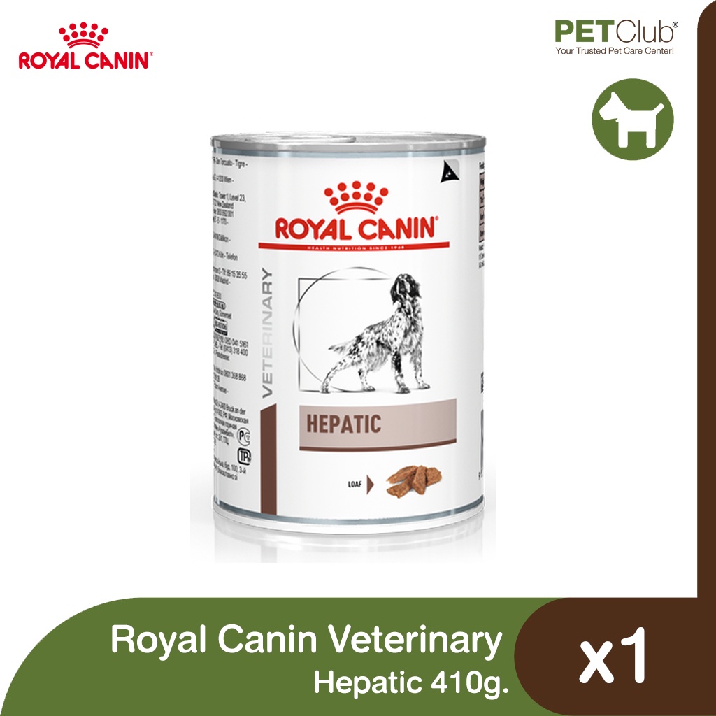 [PETClub] Royal Canin Vet Diet Dog Hepatic Canned (410 g.)