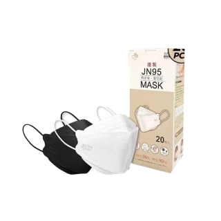 พร้อมส่ง JN95 MASK [แท้ 100%] JAPAN หน้ากากอนามัยญี่ปุ่น (20ชิ้น) ทรงแมสเกาหลี KF94/3D กันฝุ่นPM2.5 ไวรัส เชื้อโรค face