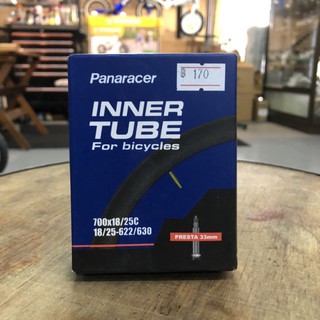 🇯🇵✨Panaracer Inner Tube 700 x 18/25C Presta 33mm