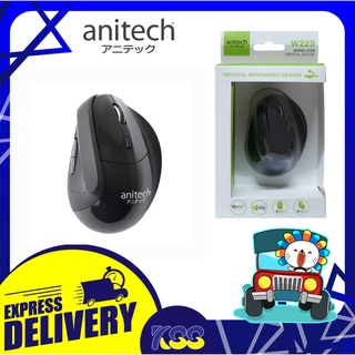 เม้าไร้สาย เมาส์เพื่อสุขภาพ เมาส์ไม่มีสาย Anitech W225 Ergonomic design Wireless Vertical Mouse W225 Black รับประกัน 2ปี