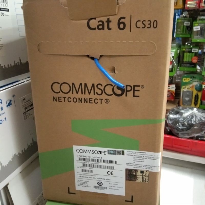 สาย Lan Amp By Commscope Cat6 Cs30 305 เมตร | Shopee Thailand