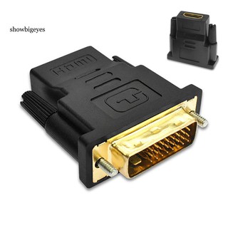 Sges_doonjiey DVI-D Dual Link 24 + 1 Male to HDMI Female อะแดปเตอร์เชื่อมต่อเสียงวิดีโอ