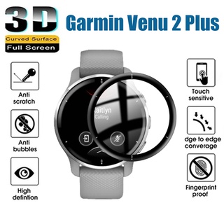 ฟิล์มกระจกนิรภัยกันรอยหน้าจอ 3D สําหรับ Garmin Venu 2 Plus