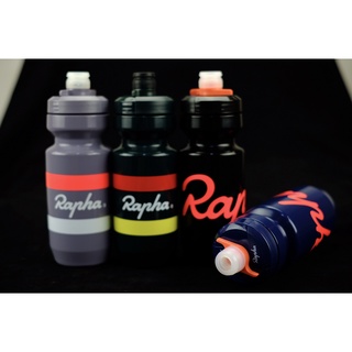 กระติกน้ำ Rapha 620ml