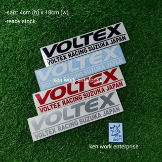 สติกเกอร์กระจกรถยนต์ voltex