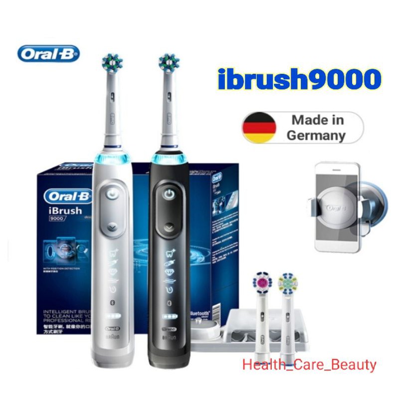 Oral-B ibrush9000 ออรัลบี แปรงสีฟันไฟฟ้ารุ่น ไอบรัช9000