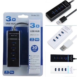 ของแท้100% USB HUB 3.0 High Speed 4 Portการขยายตัวสำหรับคอมพิวเตอร์ตั้งโต๊ะแล็ปท็อปอะแดปเตอร์ USB HUB