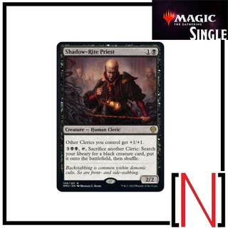 [MTG][Single][DMU] Shadow-Rite Priest ระดับ Rare [ภาษาอังกฤษ]