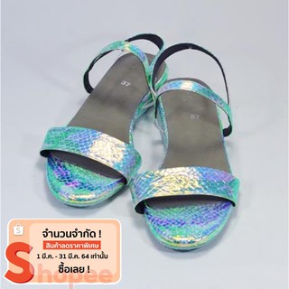 Minderella Mermaid Sandal Rubber Outsole