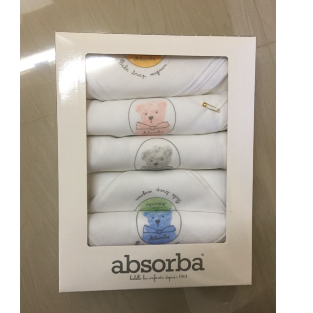 ผ้าอ้อม absorba
