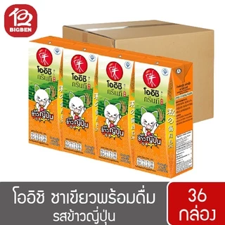 [ยกลัง 36 กล่อง] Oishi โออิชิ ชาเขียว 180 มล. แพ็ค 4กล่อง (เลือกรสได้)