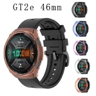 เคสนาฬิกาข้อมือ TPU นิ่ม กันกระแทก สำหรับ huawei watch gt 2e ขนาด 46 มม.