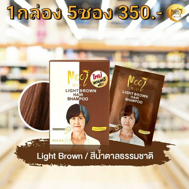 My Image 21