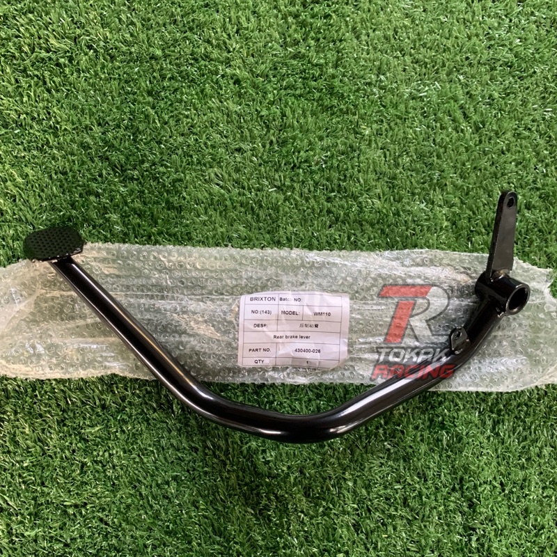 WMOTO WM110 เบรค PEDAL 430400-026