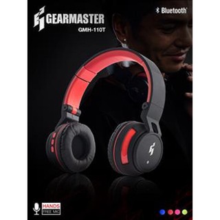 GEARMASTER หูฟังระบบ Bluetooth : สีแดง / สีเขียว / สีม่วง / สีชมพู / สีน้ำเงิน