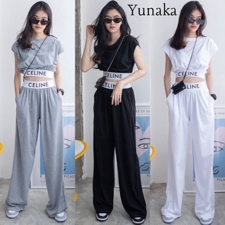 ชุดเซ็ต เซท2ชิ้น เสื้อแขนกุด กับกางเกงทรงกระบอก เย็บแต่งยาง ผ้า cotton 100%