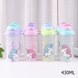 ขวดน้ำดื่มยูนิคอร์นมี4สี 430ml ขวด​น้ำ​สำห​รับ​เด็ก ขวดน้ำลายการ์ตูน กระติกน้ำยูคอร์น แข็งแรง​ทนทาน