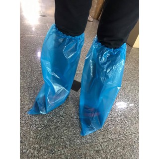แพ็ค 25 คู่ Leg cover ถุงคลุมเท้า ถุงขากันฝน ถุงสวมเท้า ถุงคลุมรองเท้าพลาสติก(แบบยาว) ถุงคลุมพลาสติก ถุงคลุมกันน้ำกันฝน