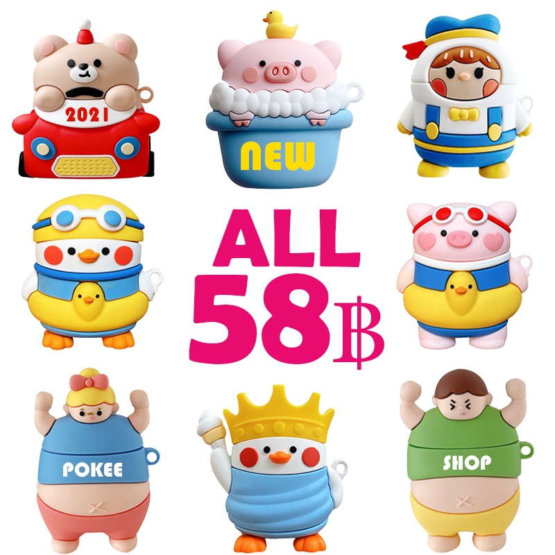 สำหรับ เคส airpods 1/2&Pro case🌈เคส i12 เคสหูฟังไร้สายเคสหูฟังi