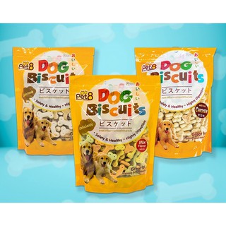 Pet8 JC Dog Biscuits Treats for Dog เพ็ทเอ็ท ขนมสุนัขบิสกิต รสนม ขนาด 400 กรัม