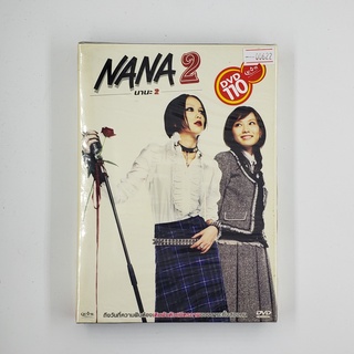 [SELL] Nana 2 นานะ (00622)(DVD)(USED) ดีวีดีหนังและเพลง มือสอง !!