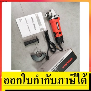 OK MT954-OSK หินเจียร 4 นิ้ว 100mm / 750W จาก osuka มีประกัน ของแท้