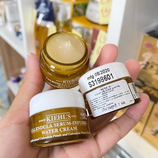 Kiehls Calendula Serum-Infused Water Cream 7ml