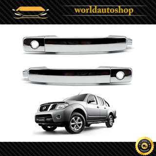 มือดึงประตู หน้า ซ้าย+ขวา เว้ารูกุญแจ 2 รู สี ชุปโครเมี่ยม Front Lh+Rh Nissan  Frontier Navara D40 ปี2006 - 2014