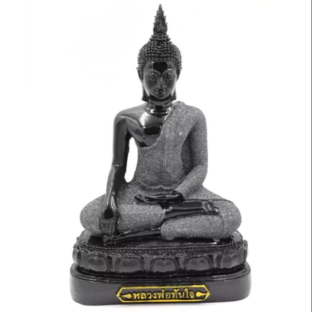หลวงพ่อทันใจ เนื้อนิลดำ จีวรโรยผงตะไบเพชร หน้าตัก5นิ้ว สูง20ซม.