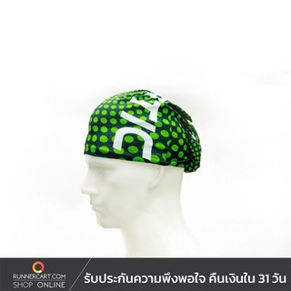 Fitletic Multiscarf Dot Print Green ผ้าบัฟอเนกประสงค์