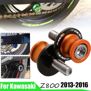 ฝาครอบสกรูสวิงอาร์ม Z800 8 มม. สําหรับรถจักรยานยนต์ KAWASAKI Z800 Z 800 Z-800 2013-2016