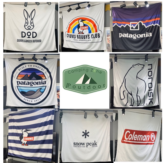 ผ้าแขวนผนัง Camping Style Coleman/Snow Peak/Chums/DoD/Pantagonia/KODIAK/spingbar ผ้าแต่งเต็นท์ ผ้าปูแคมป์