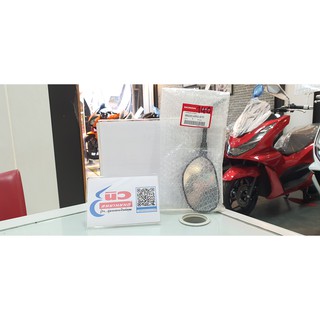 กระจก ซ้าย แท้ Honda Wave 125i - 125S [2004 - 2005] (KRS)