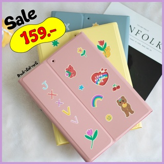 SALE 159.-  เคสไอแพดเก็บคีย์บอร์ดได้สีพาสเทล (เคสอย่างเดียว) (สินค้ามีตำหนิ ไม่มีผลต่อการใช้งาน)