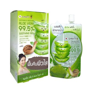 Smooto Aloe-E Snail Bright Gel และ Smooto Tomato Aloe Snail Jelly Scrub