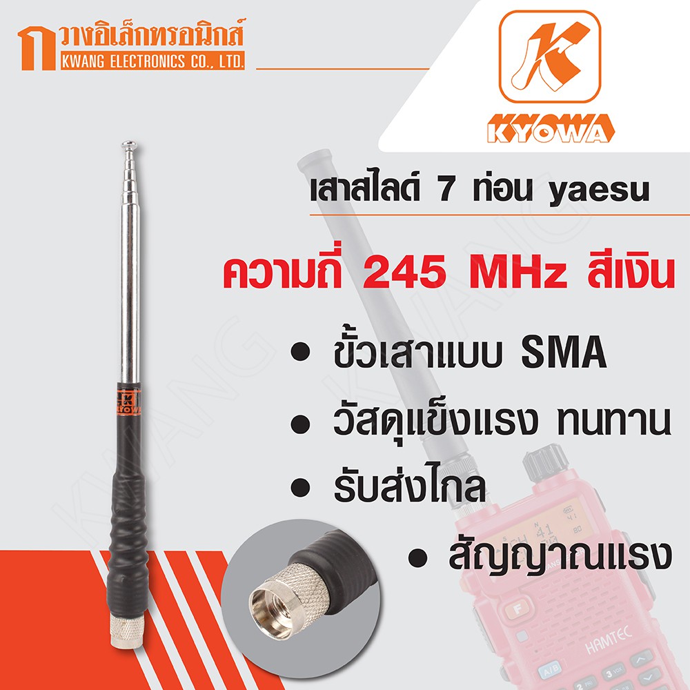 My Image 45