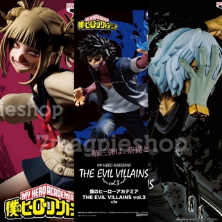 Lot JP🇯🇵 เซ็ต My Hero Academia The Evil Villains Vol.1 2 3 Dabi Himiko Toga Tomura Shigaraki Figure ดาบิ โทกะ โทมูระ