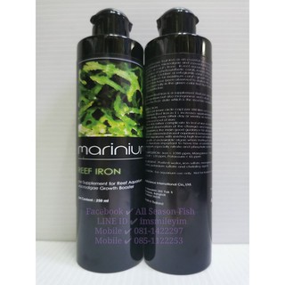 250 ml.  Marinium &gt; Reef Iron เพิ่มธาตุเหล็กในตู้ปลาทะเล