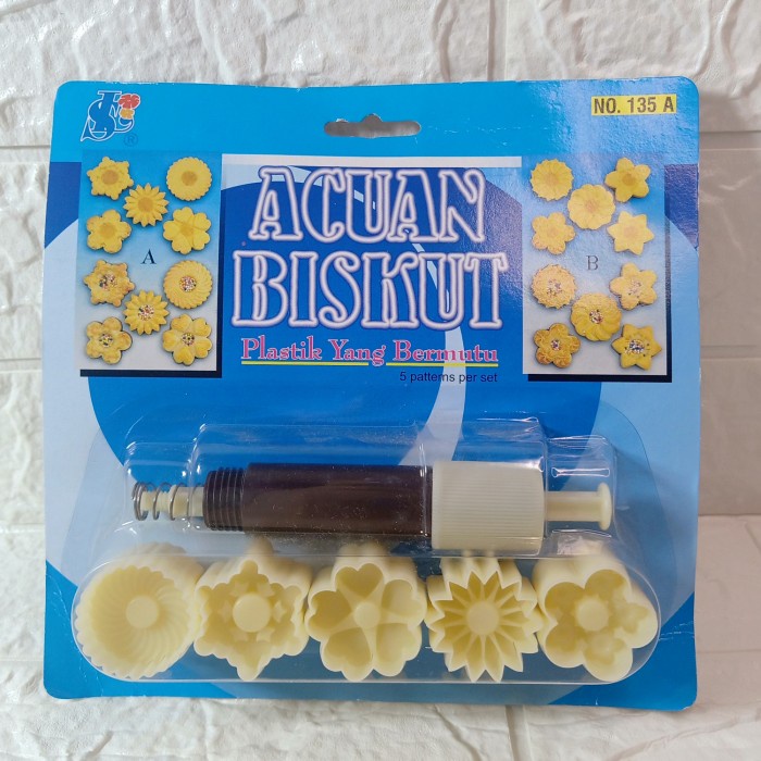 แม่พิมพ์เค้กคุกกี้/ขนมมาเลย์นําเข้า 135 A และ 135 B - 135A